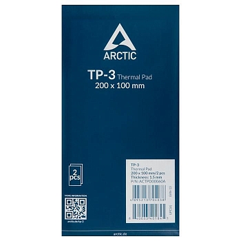 Термопрокладка Arctic TP-3 200x100х1.5 мм 2 штуки ACTPD00060A