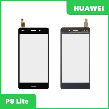 Сенсорное стекло (тачскрин) для Huawei P8 Lite, черный